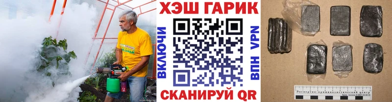 Сколько стоит Елец МДМА МЕФ Конопля