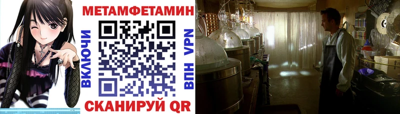 купить наркотики цена  Елец  Amphetamine Premium 