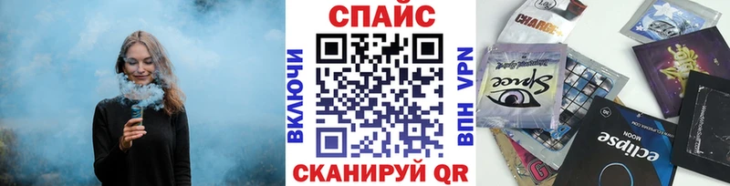 где можно купить наркотик  Елец  МЕГА рабочий сайт  БУТИРАТ GHB 
