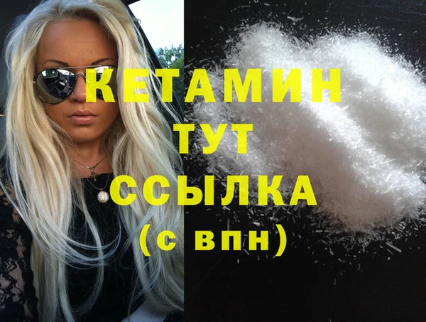 кокаин колумбия Володарск