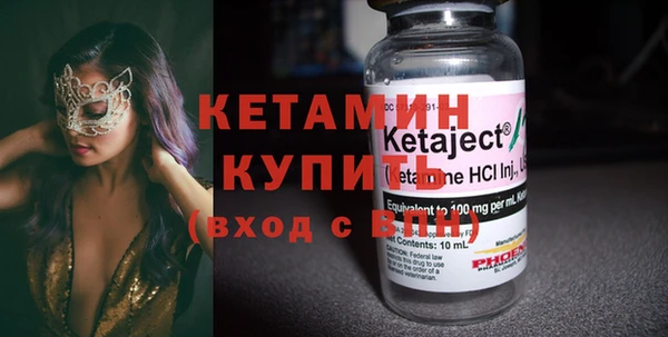 кокаин колумбия Володарск
