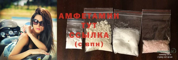 кокаин колумбия Володарск