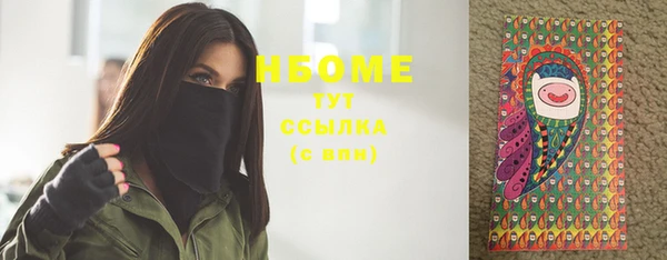скорость Волоколамск