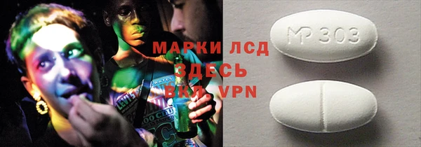 кокаин колумбия Володарск