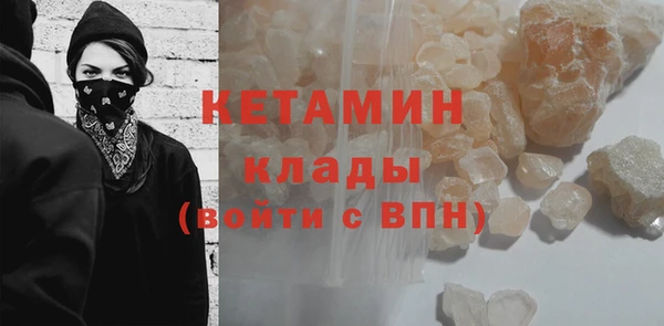 кокаин колумбия Володарск
