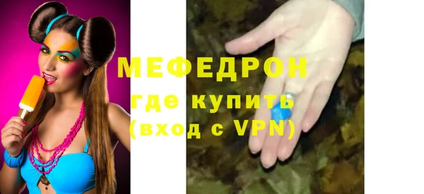 кокаин колумбия Володарск