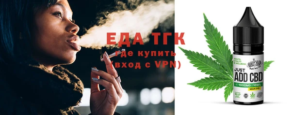 кокаин колумбия Володарск