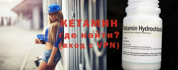 кокаин колумбия Володарск