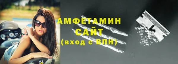 скорость Волоколамск