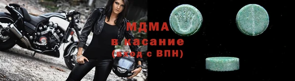 скорость Волоколамск