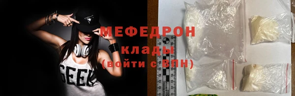 кокаин колумбия Володарск