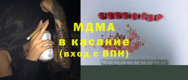 кокаин колумбия Володарск