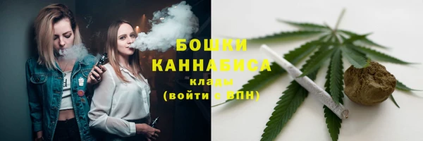 скорость Волоколамск