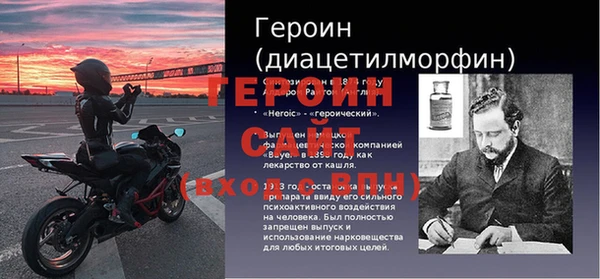 кокаин колумбия Володарск