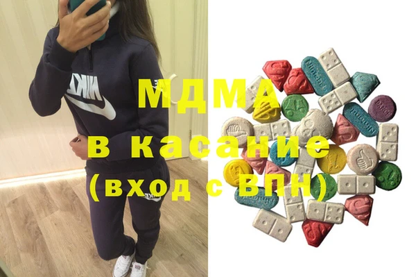 таблы Волосово