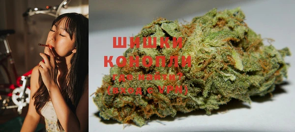 кокаин колумбия Володарск