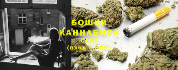 кокаин колумбия Володарск