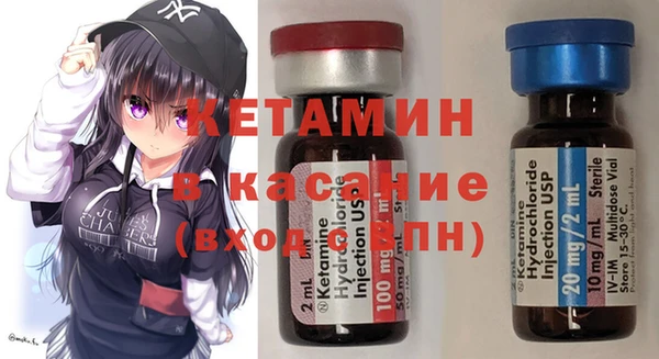 скорость Волоколамск