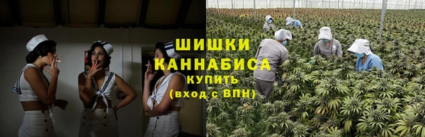 скорость Волоколамск