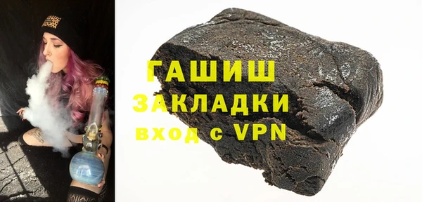 кокаин колумбия Володарск