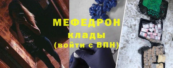 скорость Волоколамск