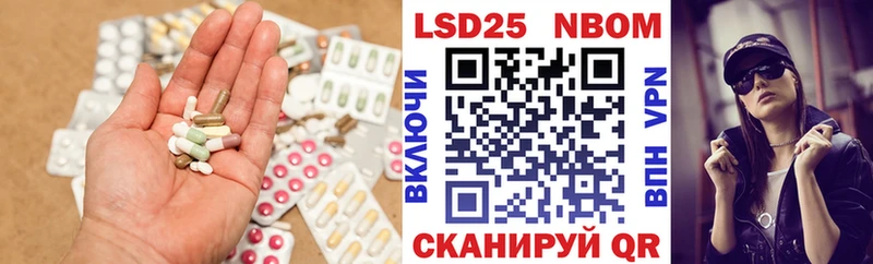 ЛСД экстази ecstasy  дарк нет какой сайт  Елец  где можно купить  