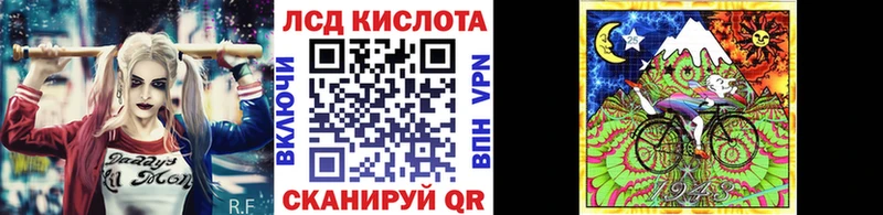 Наркотические марки 1,5мг  цена   Елец 